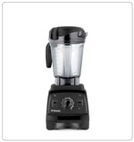 Vitamix 7500